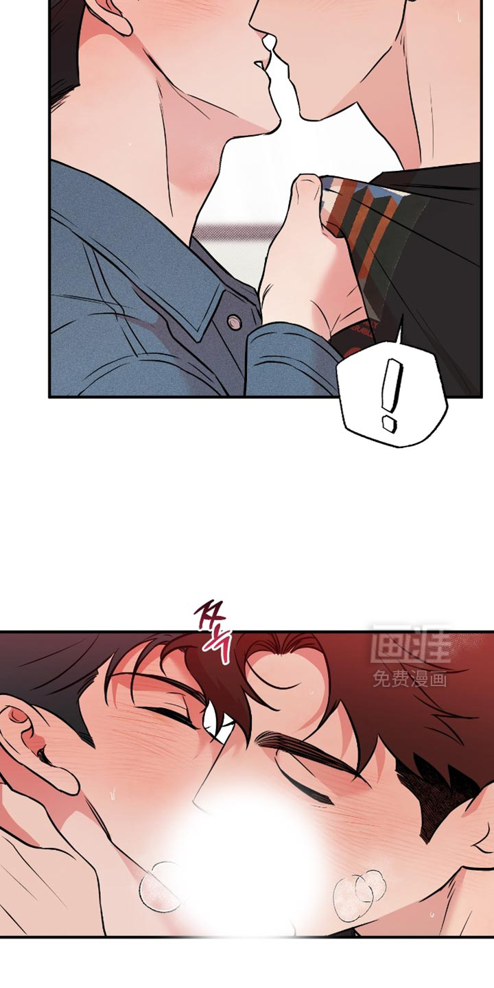 第47话14