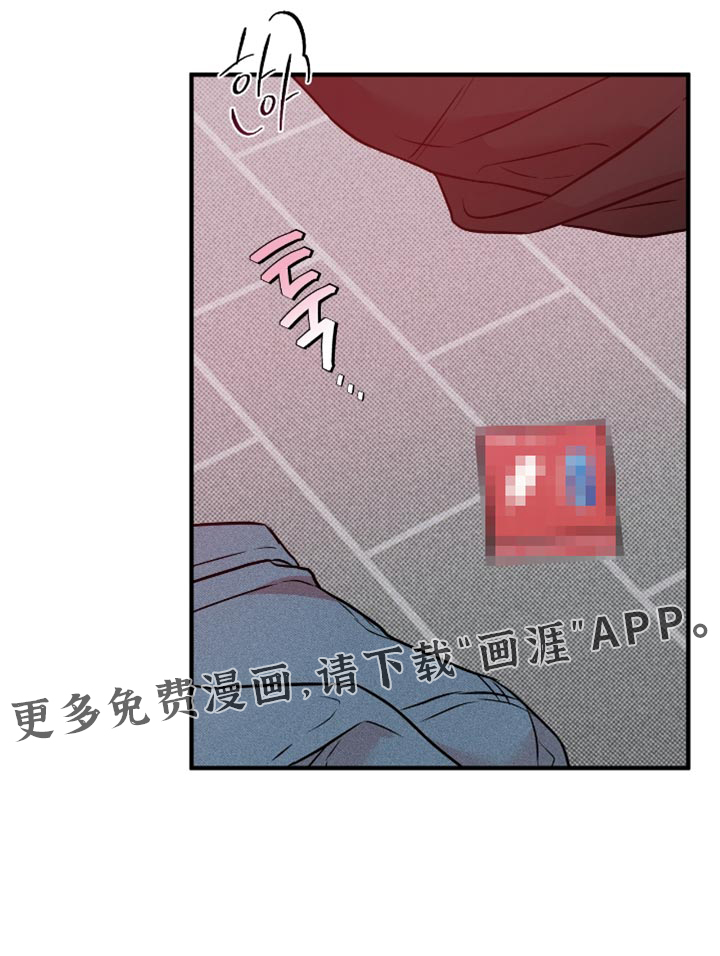 第47话16
