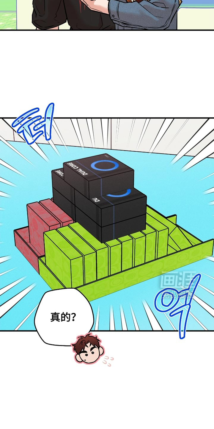 第47话6