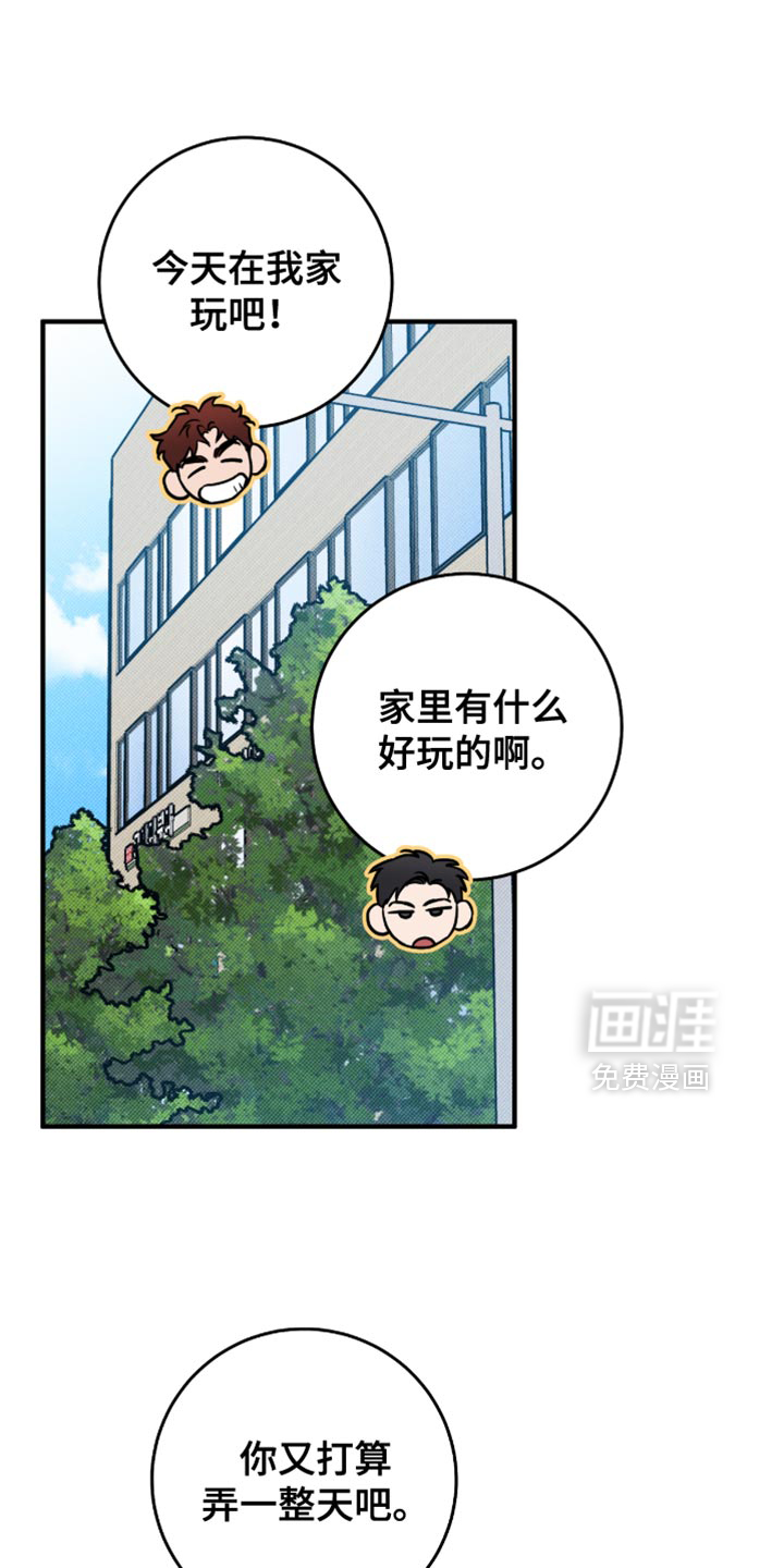 第46话0