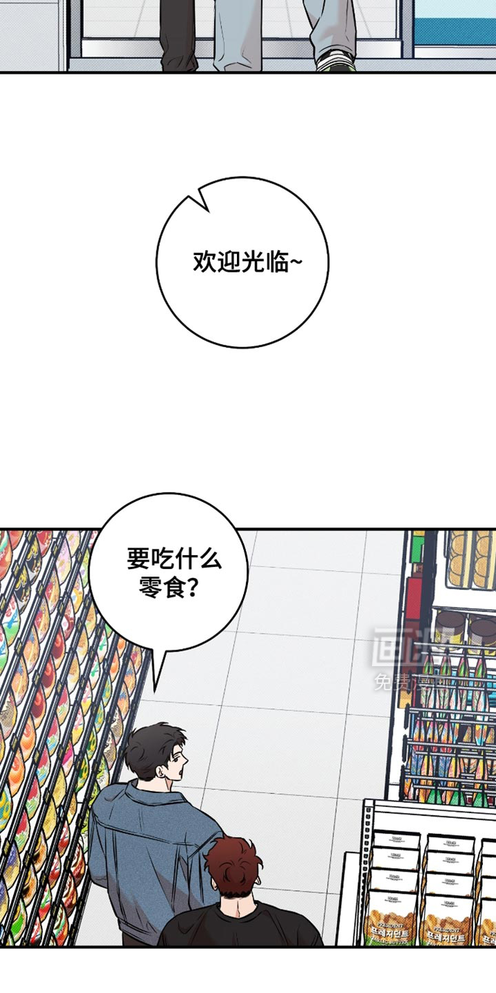 第46话6