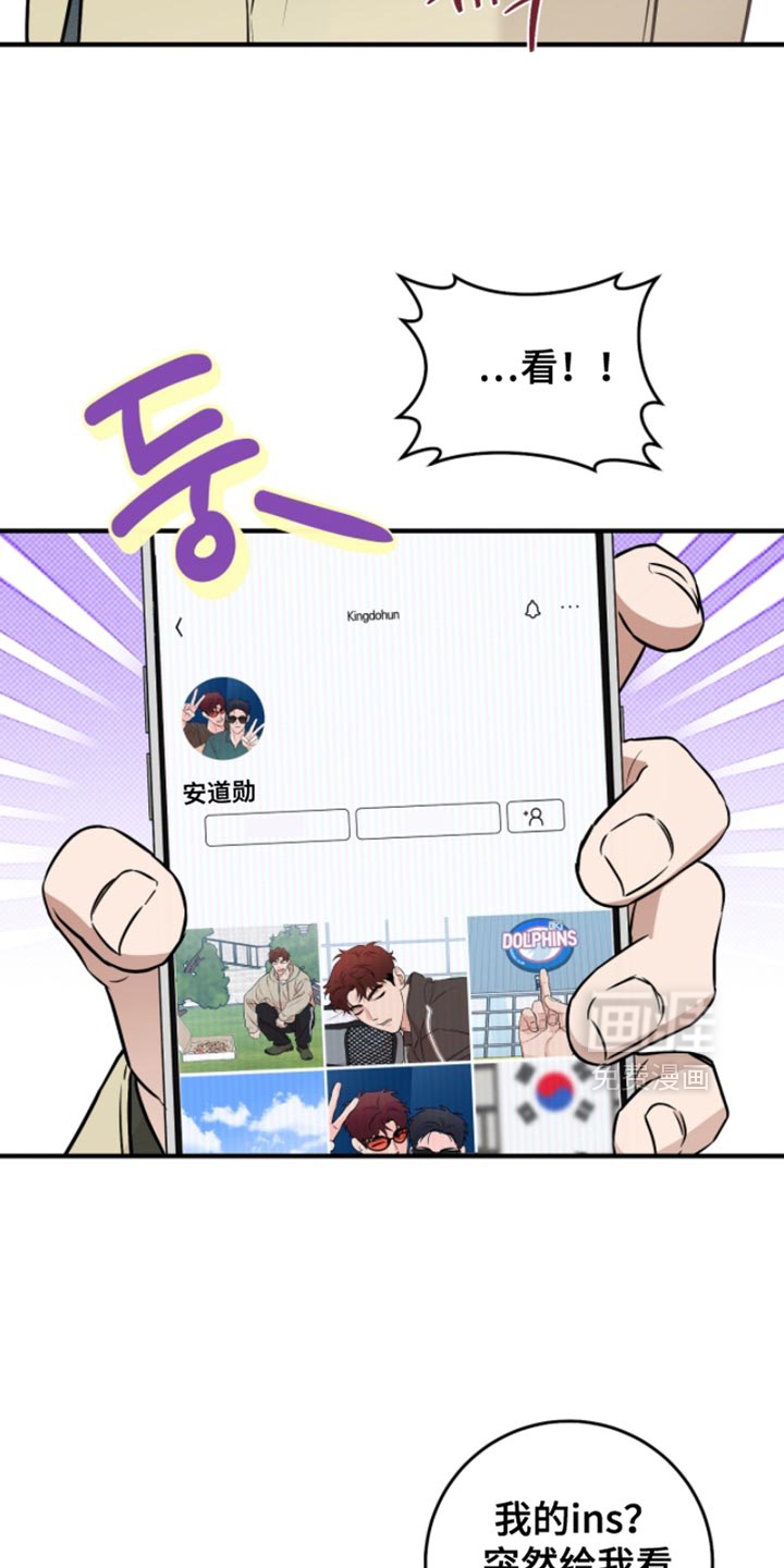 第45话10