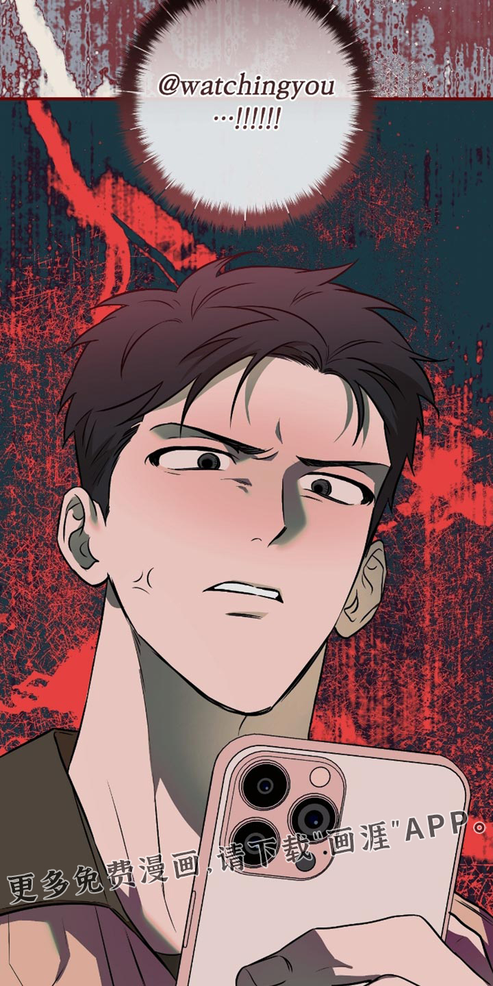 第43话31