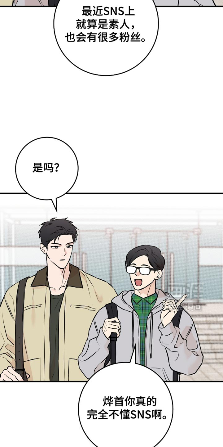 第43话18