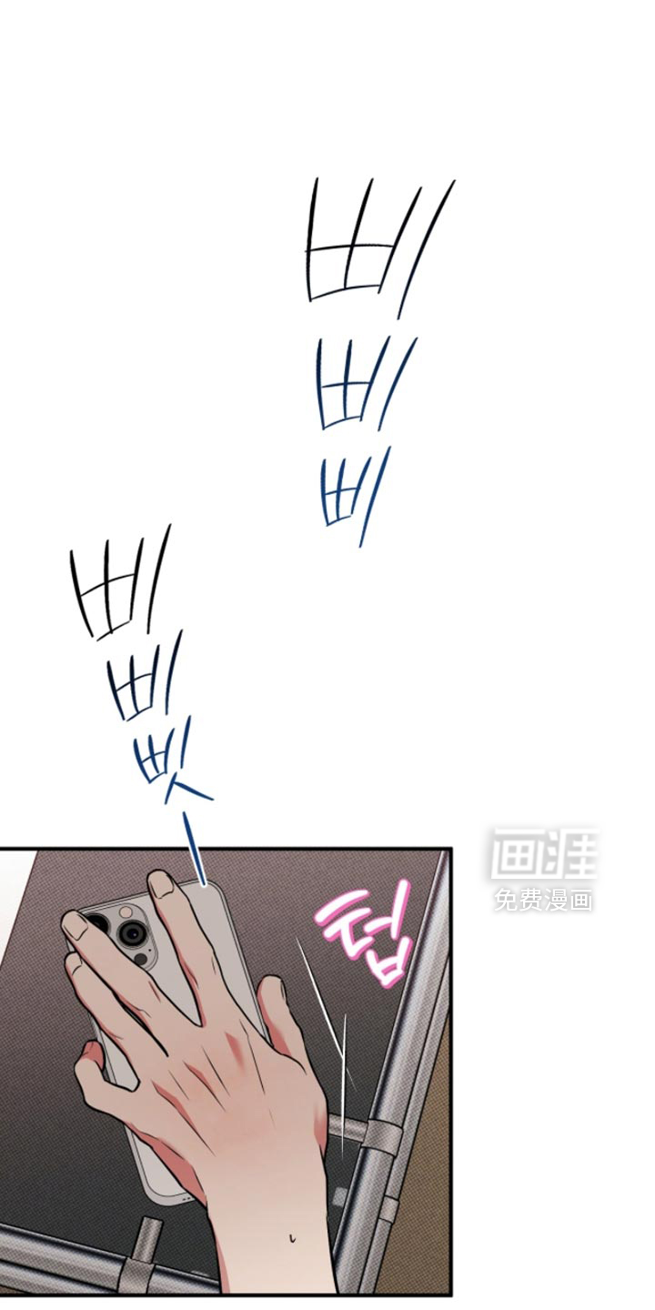 第41话14