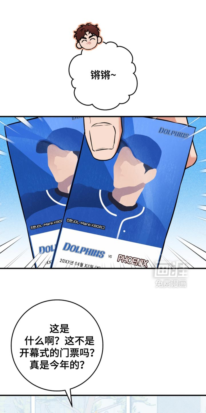 第41话0
