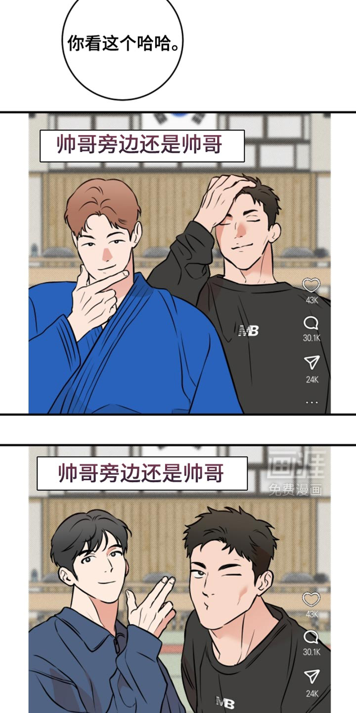 第41话22