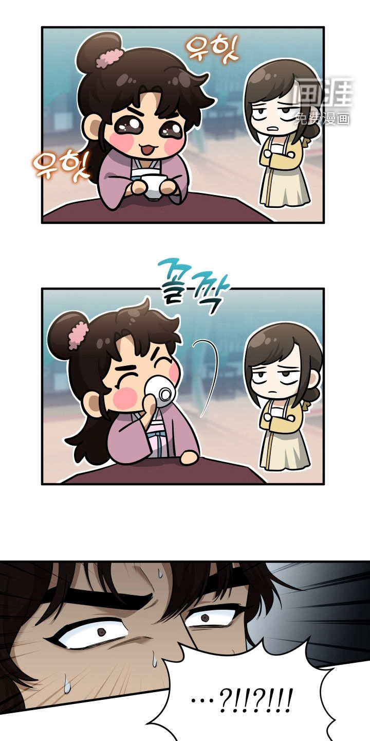 第51话31