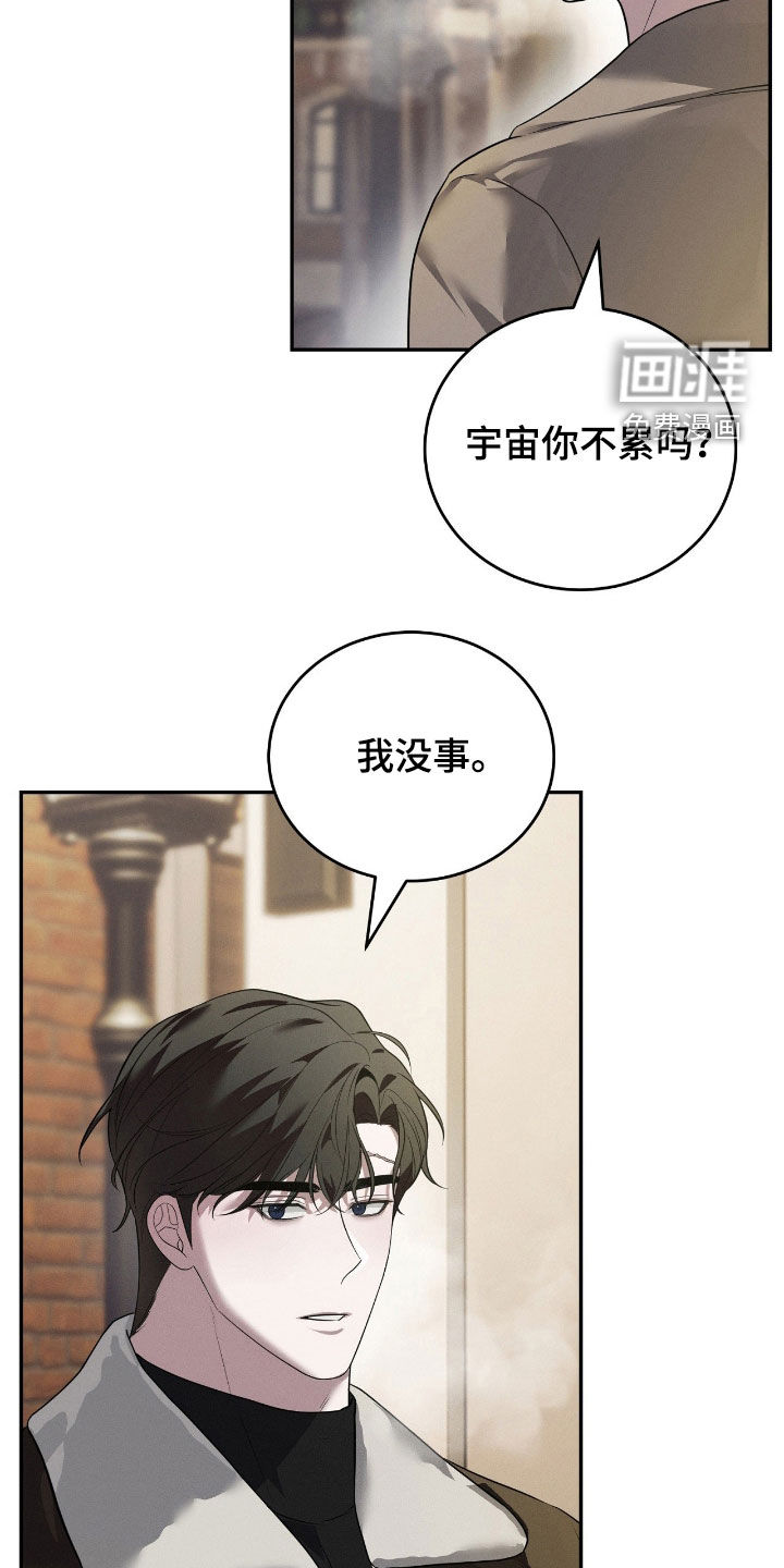 第43话21