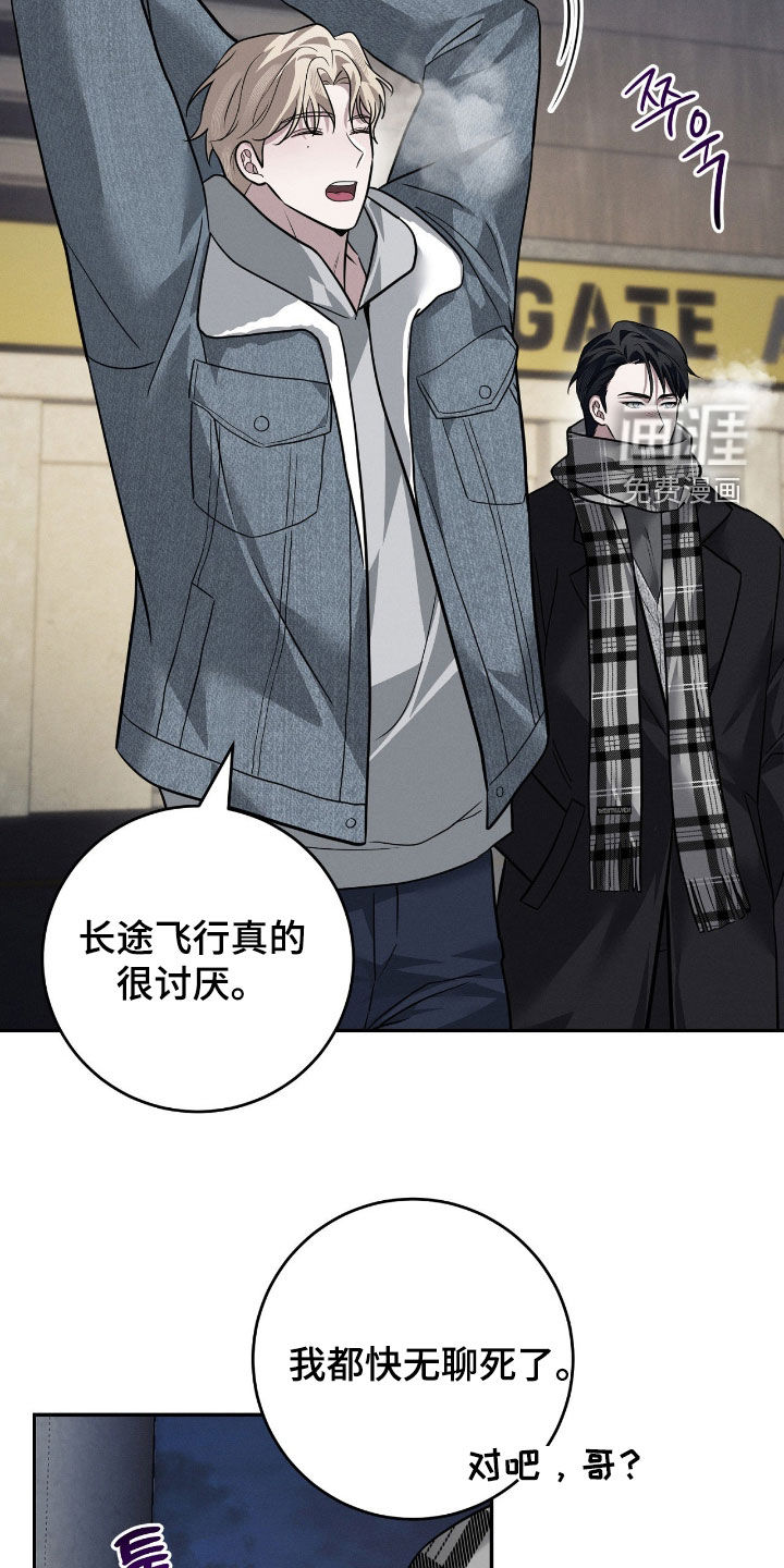 第43话1
