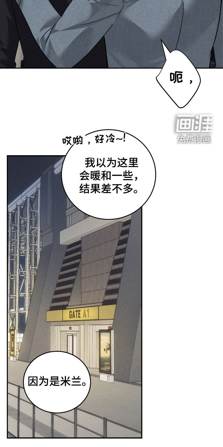 第43话3