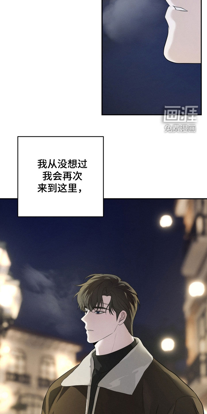 第43话15