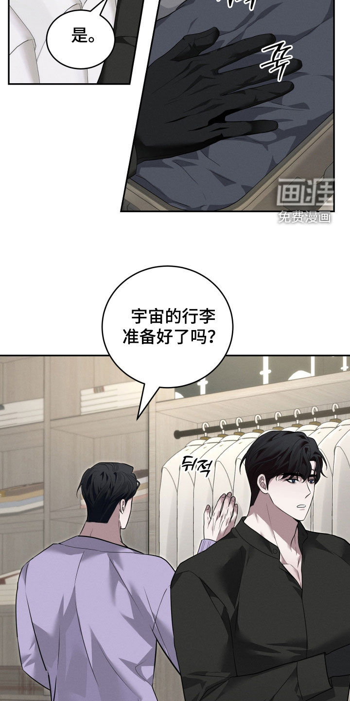 第41话1