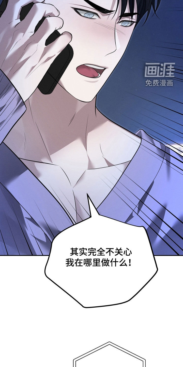 第41话22