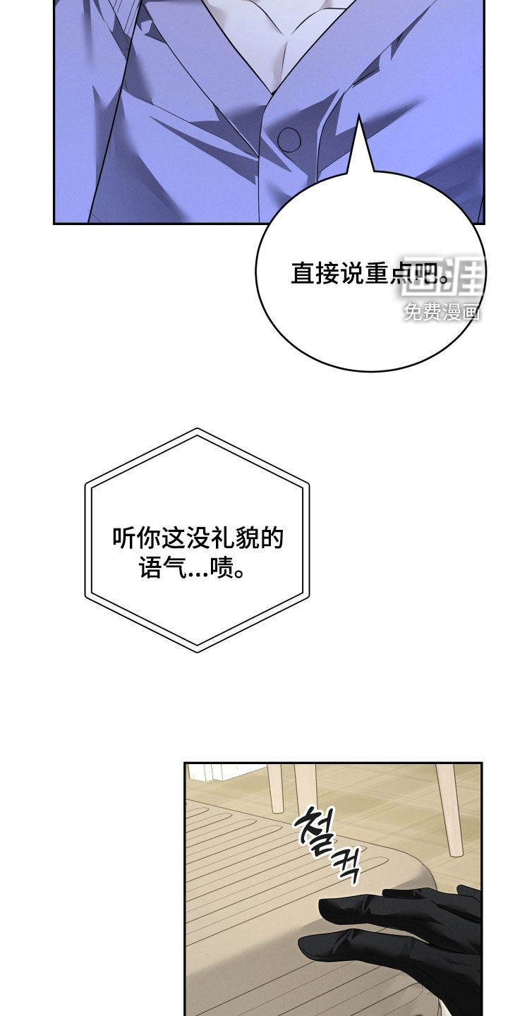 第41话15