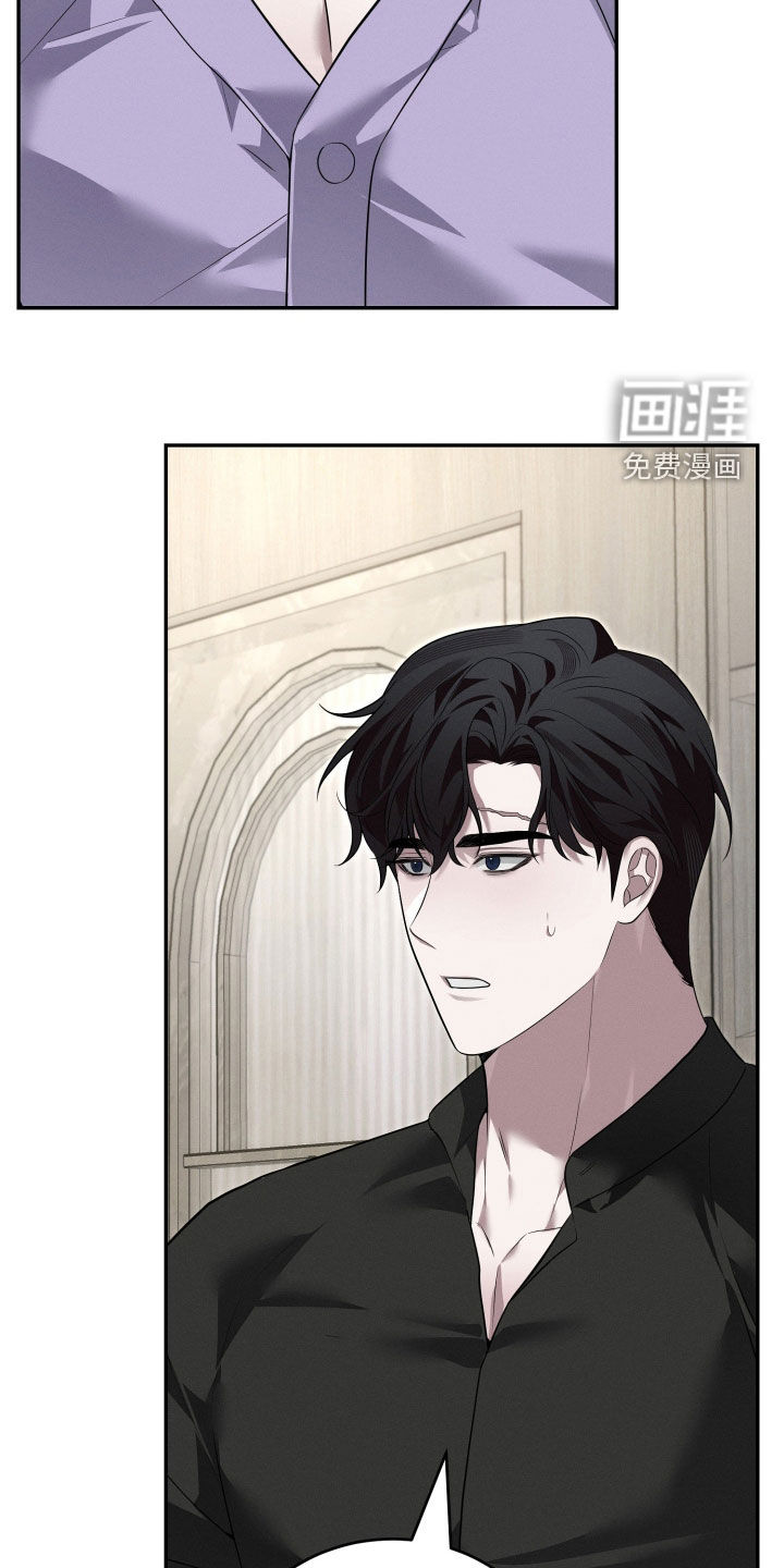 第41话5