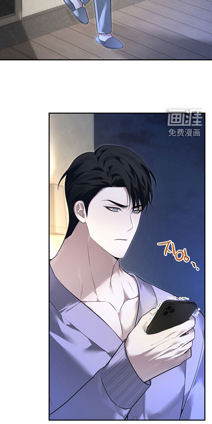 第41话10