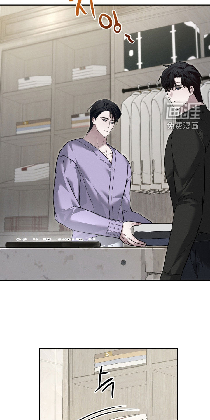 第41话7