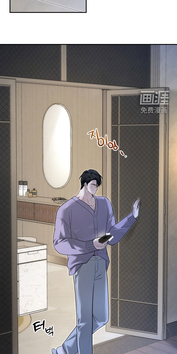 第41话9