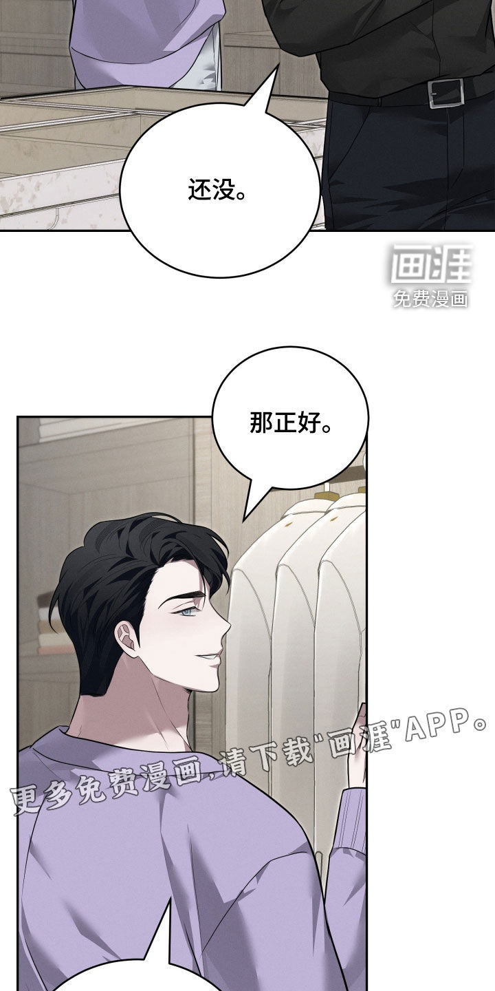 第41话2