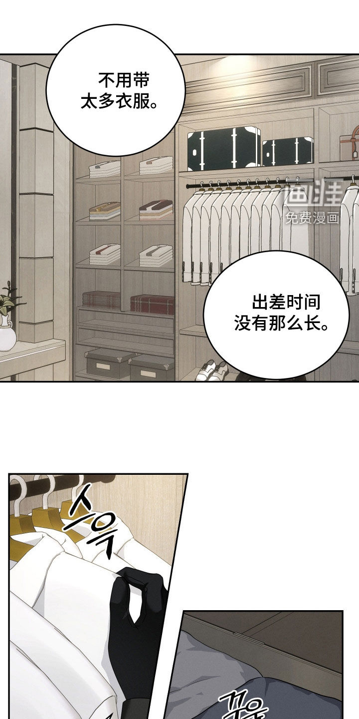 第41话0