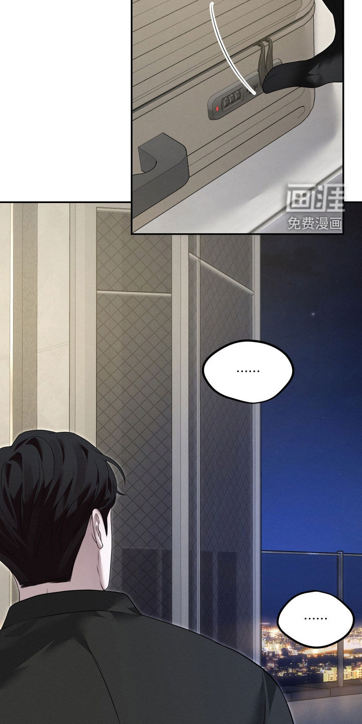 第41话16