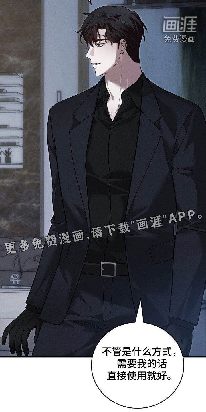 第38话1
