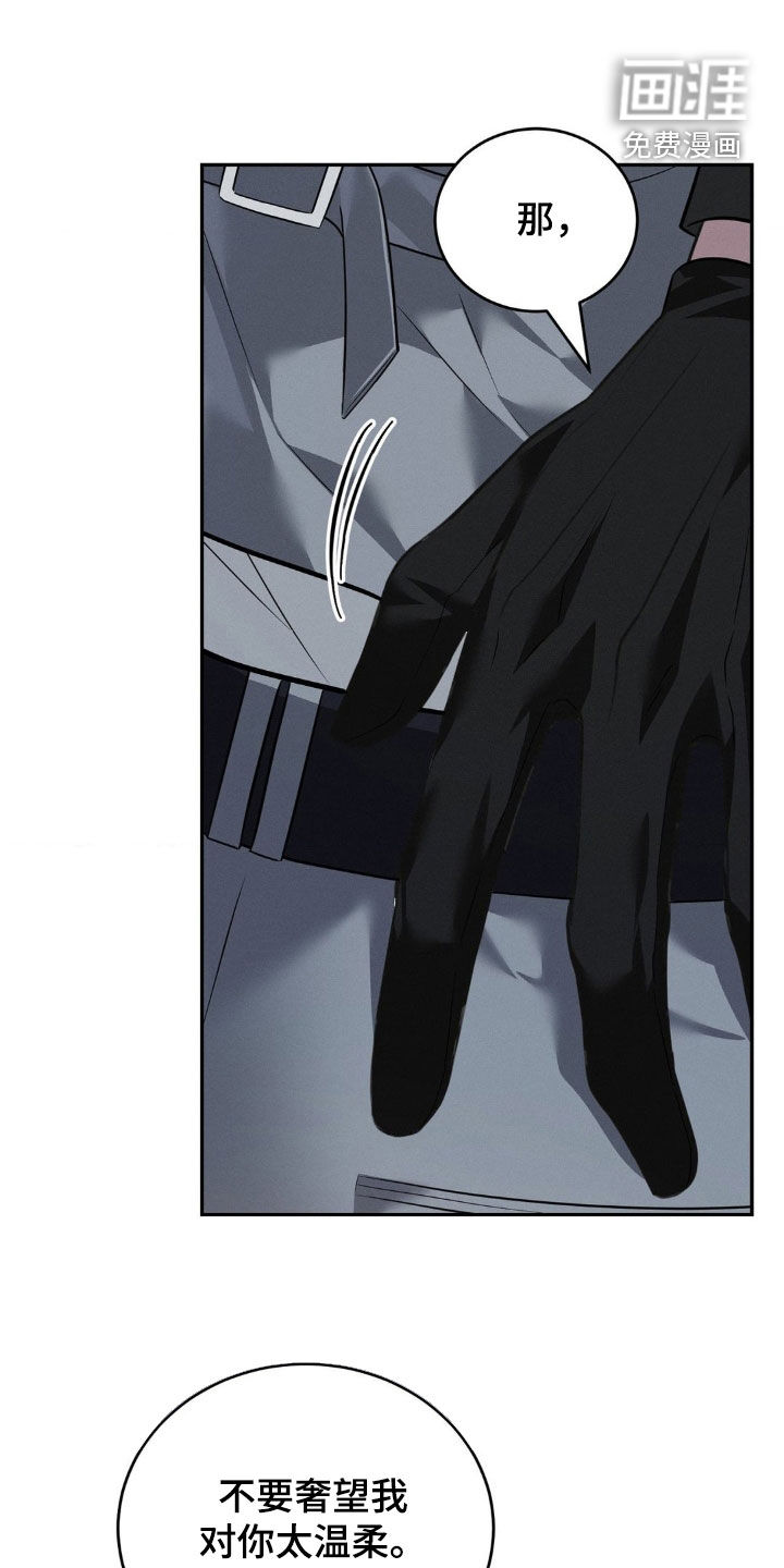 第38话21