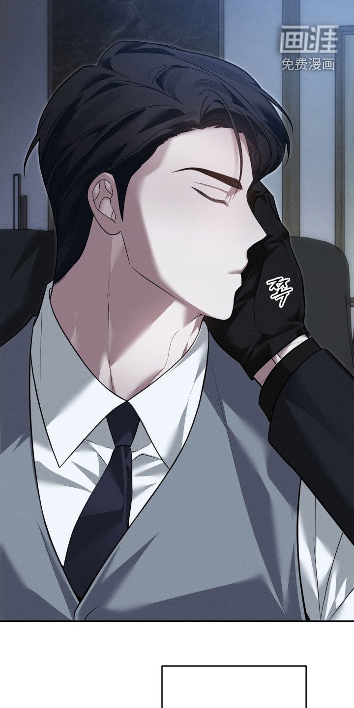 第38话4