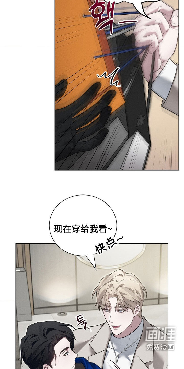 第33话15