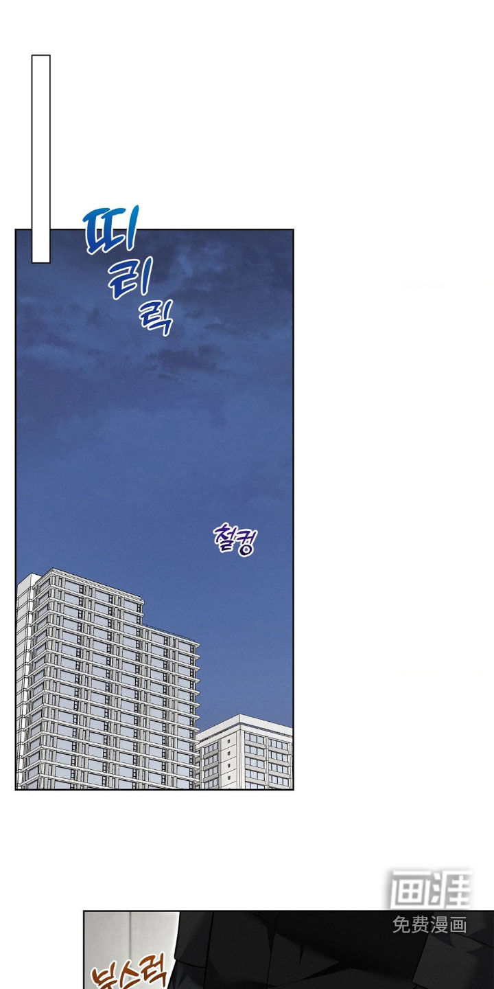 第33话11