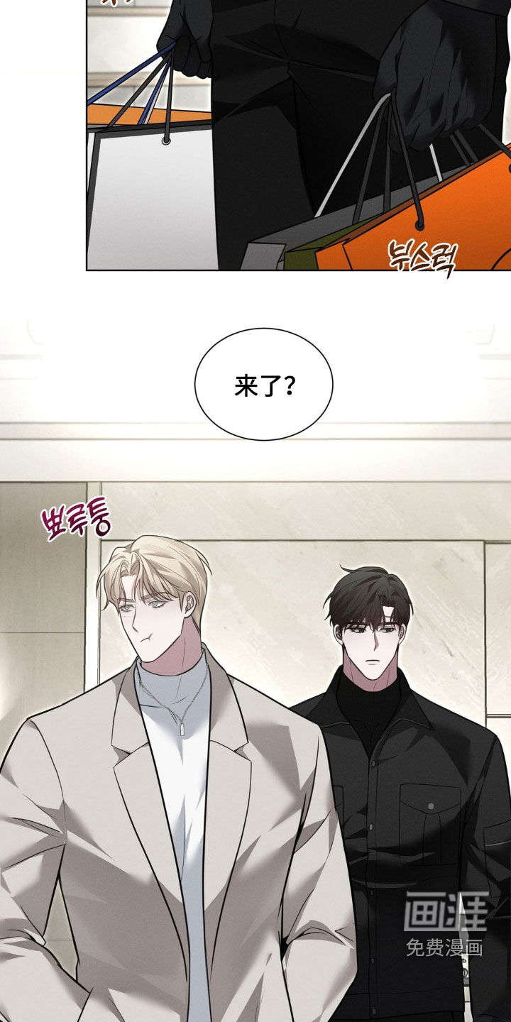 第33话12