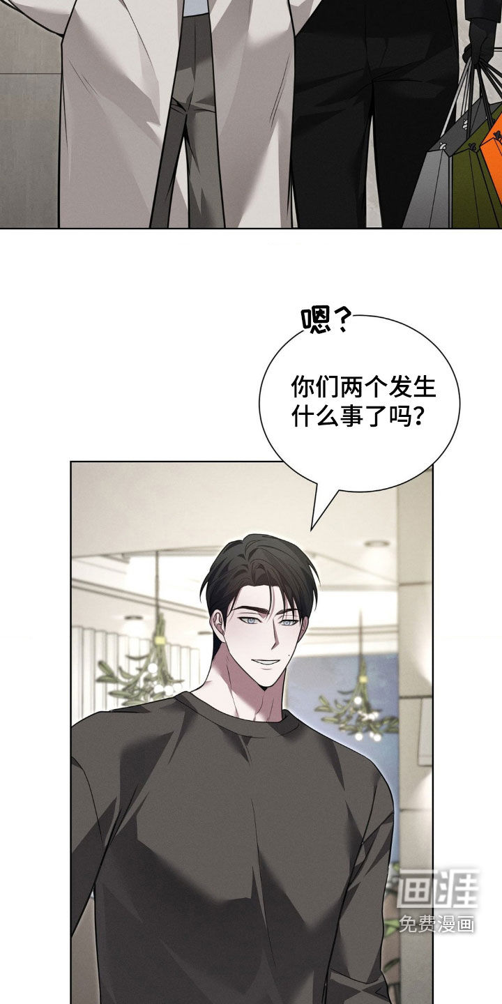 第33话13