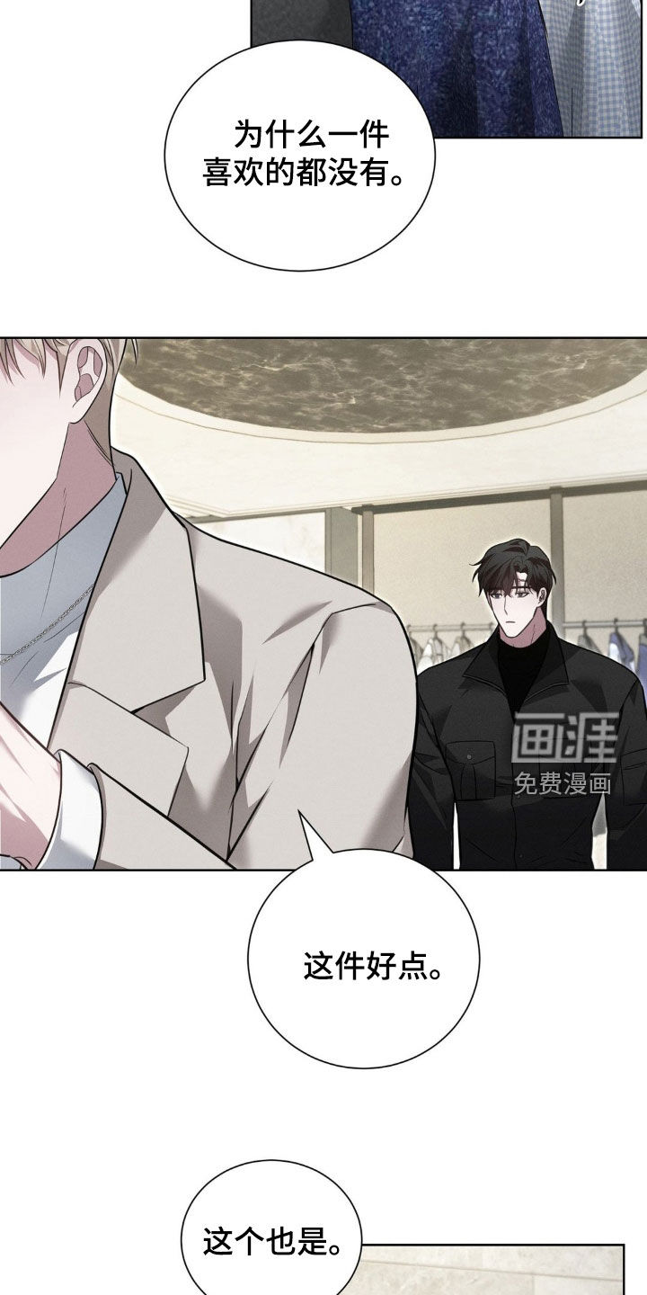 第33话1