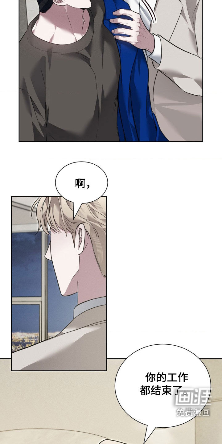 第33话16