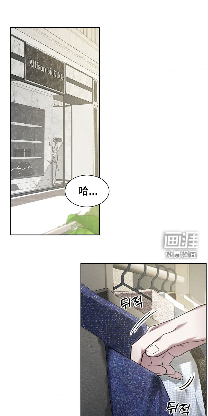 第33话0