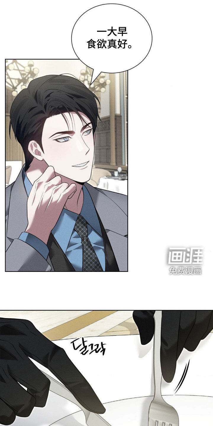 第32话0