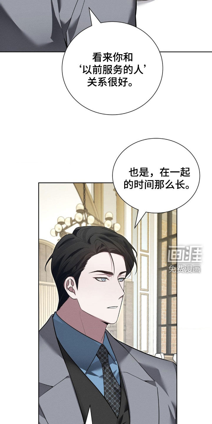 第32话2