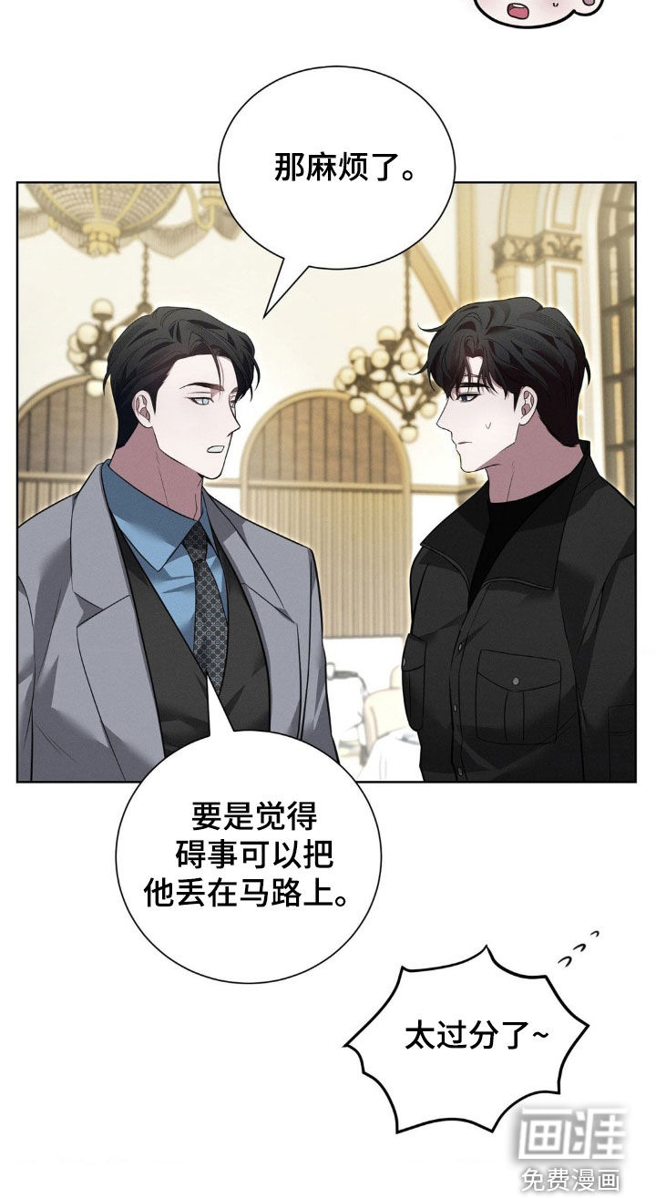 第32话24