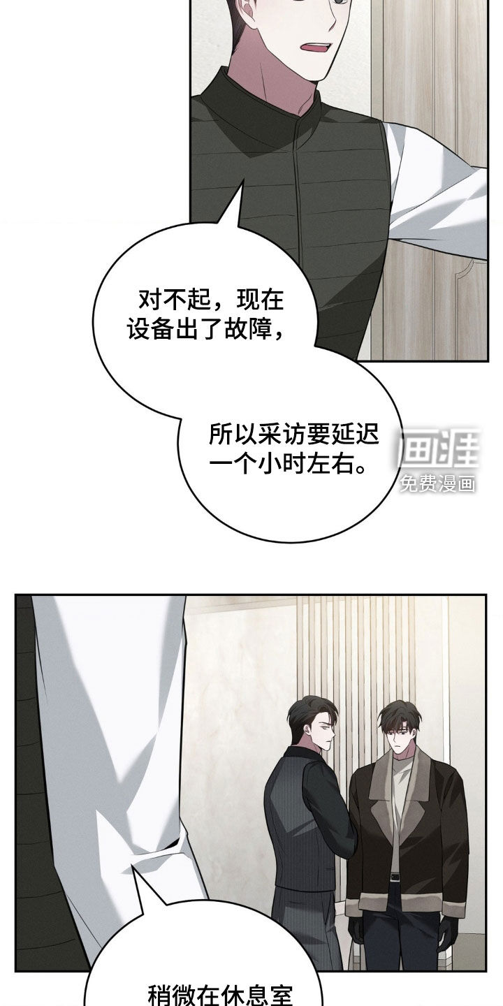 第22话13