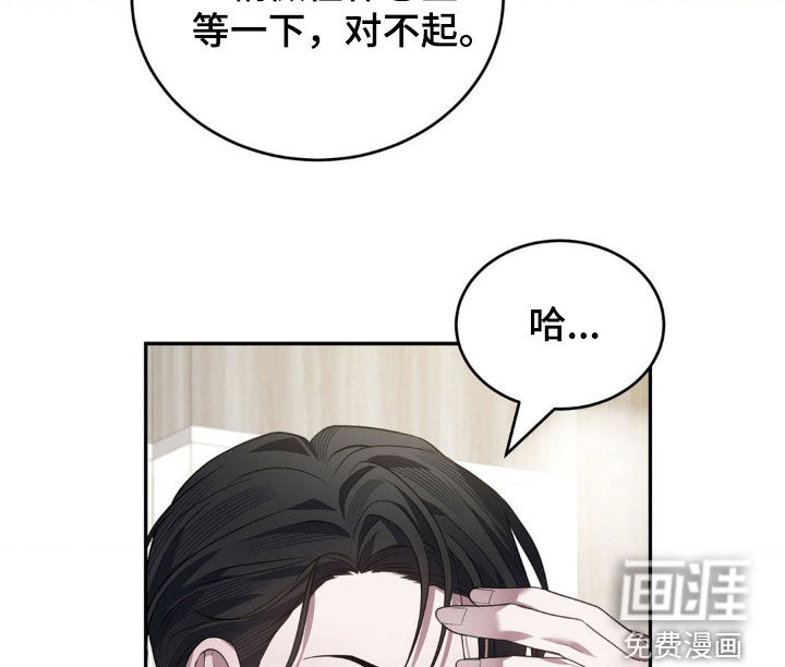 第22话14