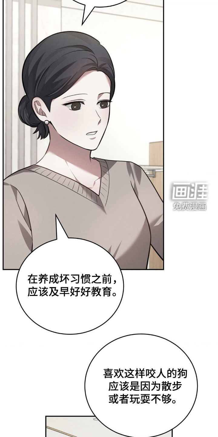 第22话1
