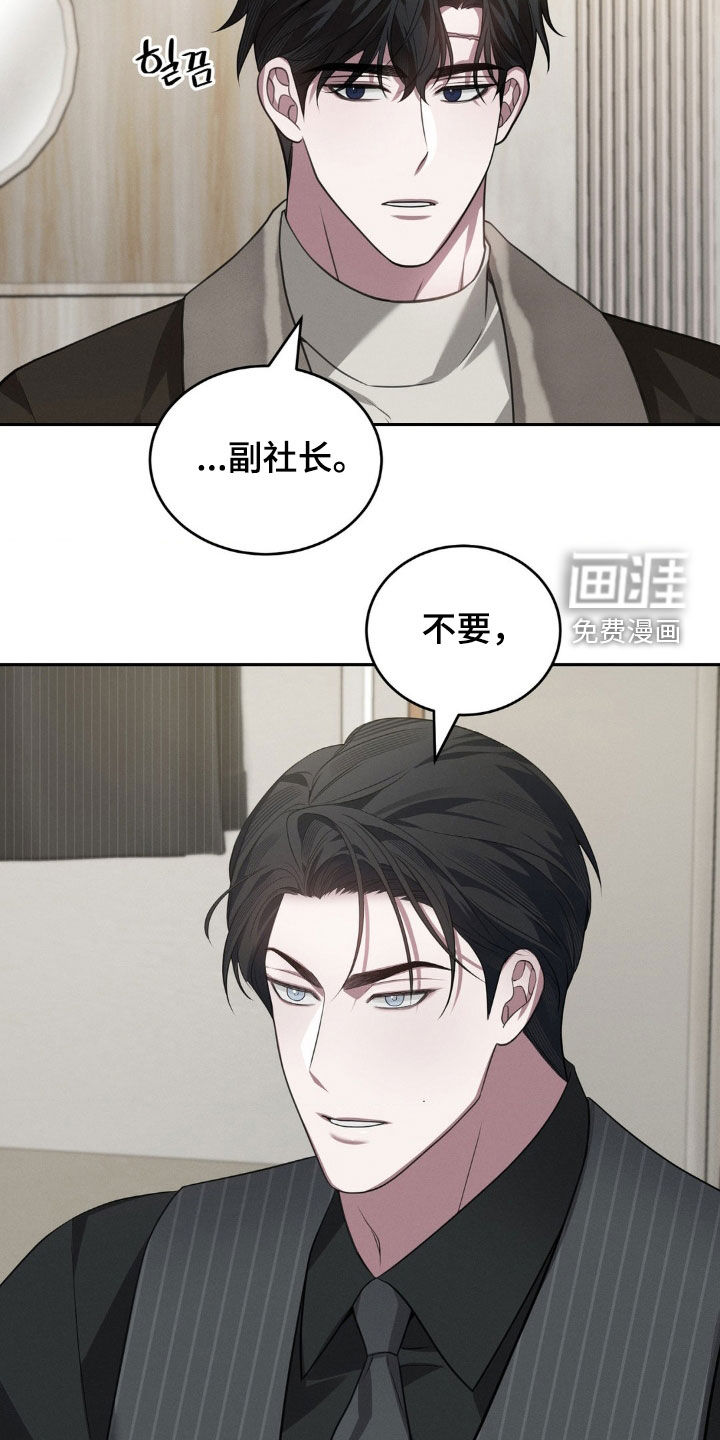 第22话20
