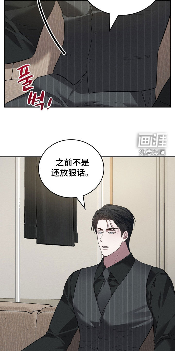 第22话17