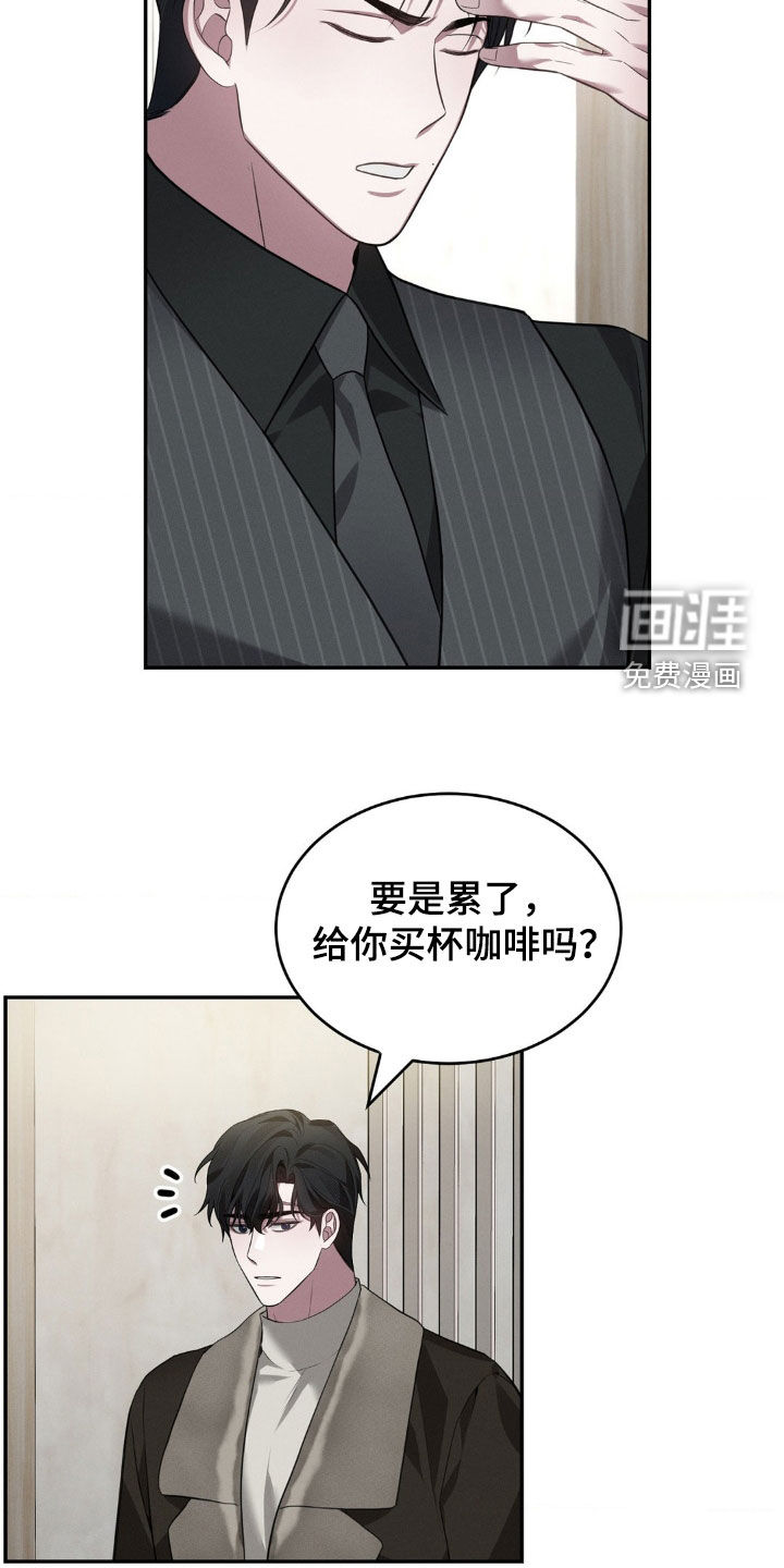 第22话15