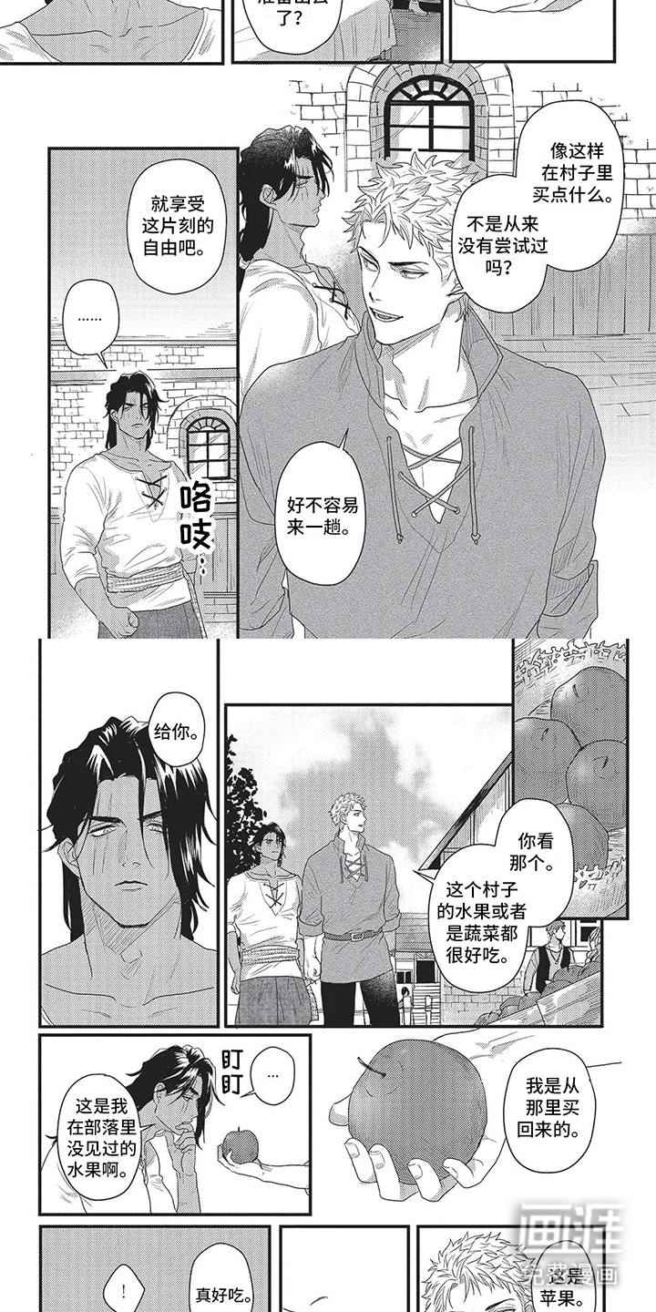 第4话6