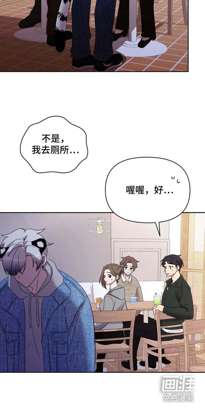 第9话2