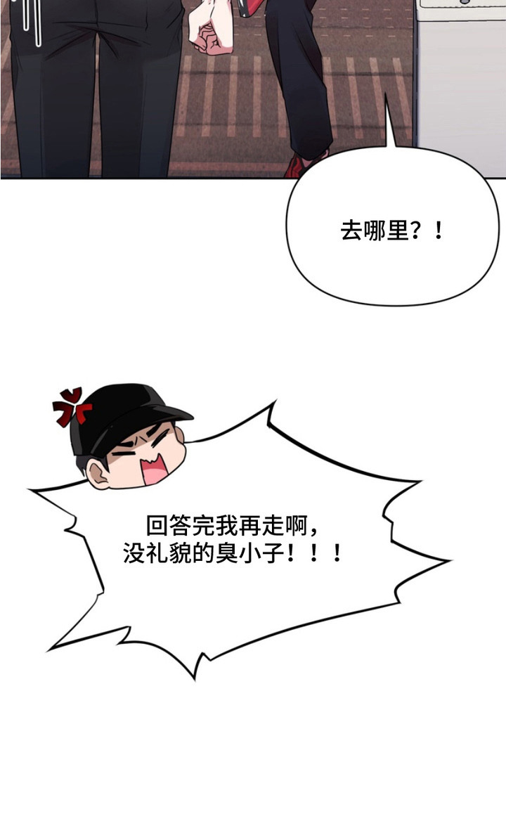 第9话17