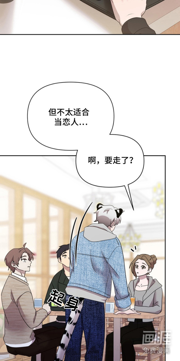 第9话1