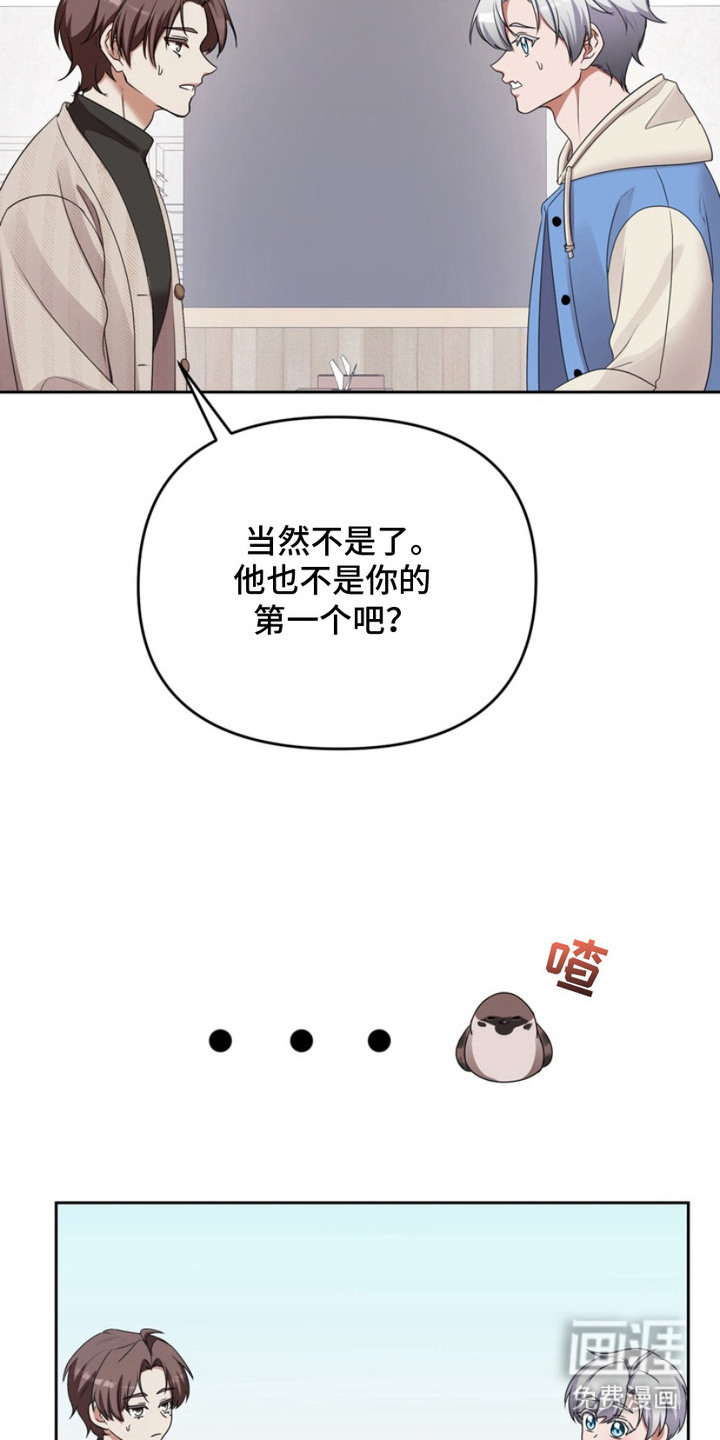 第6话15